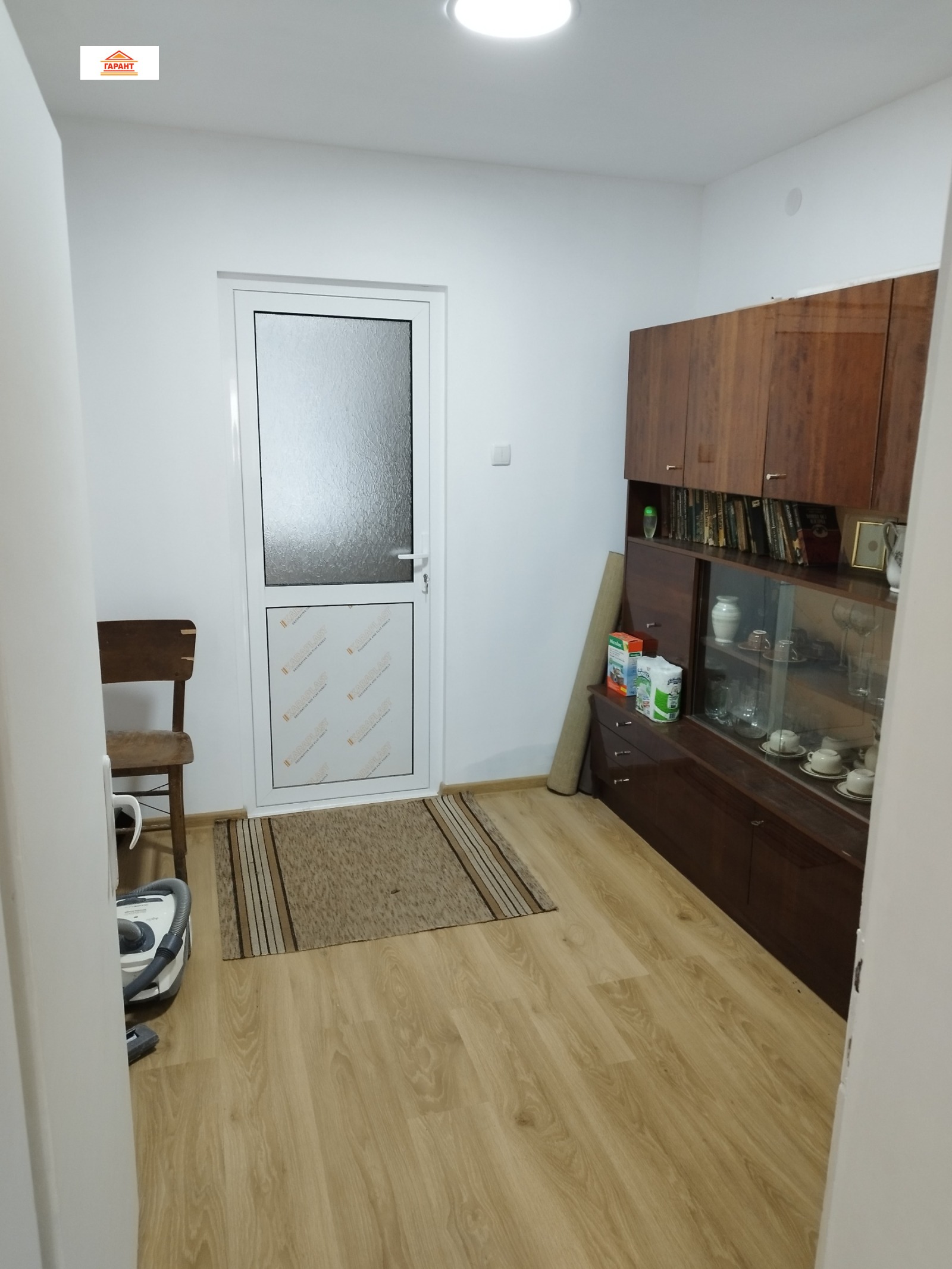 Продава КЪЩА, с. Милковица, област Плевен, снимка 11 - Къщи - 54781845