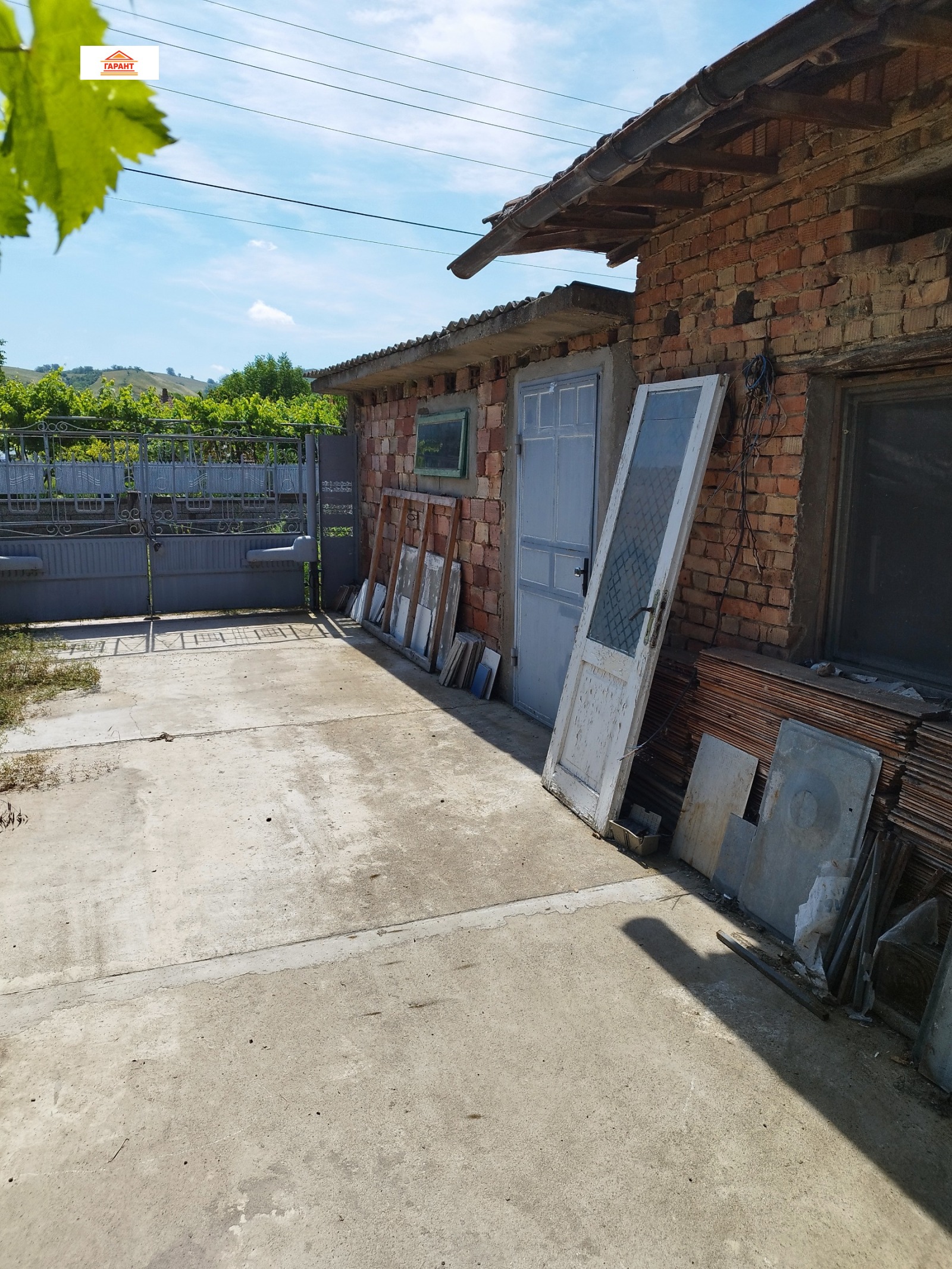Продава КЪЩА, с. Милковица, област Плевен, снимка 6 - Къщи - 54781845