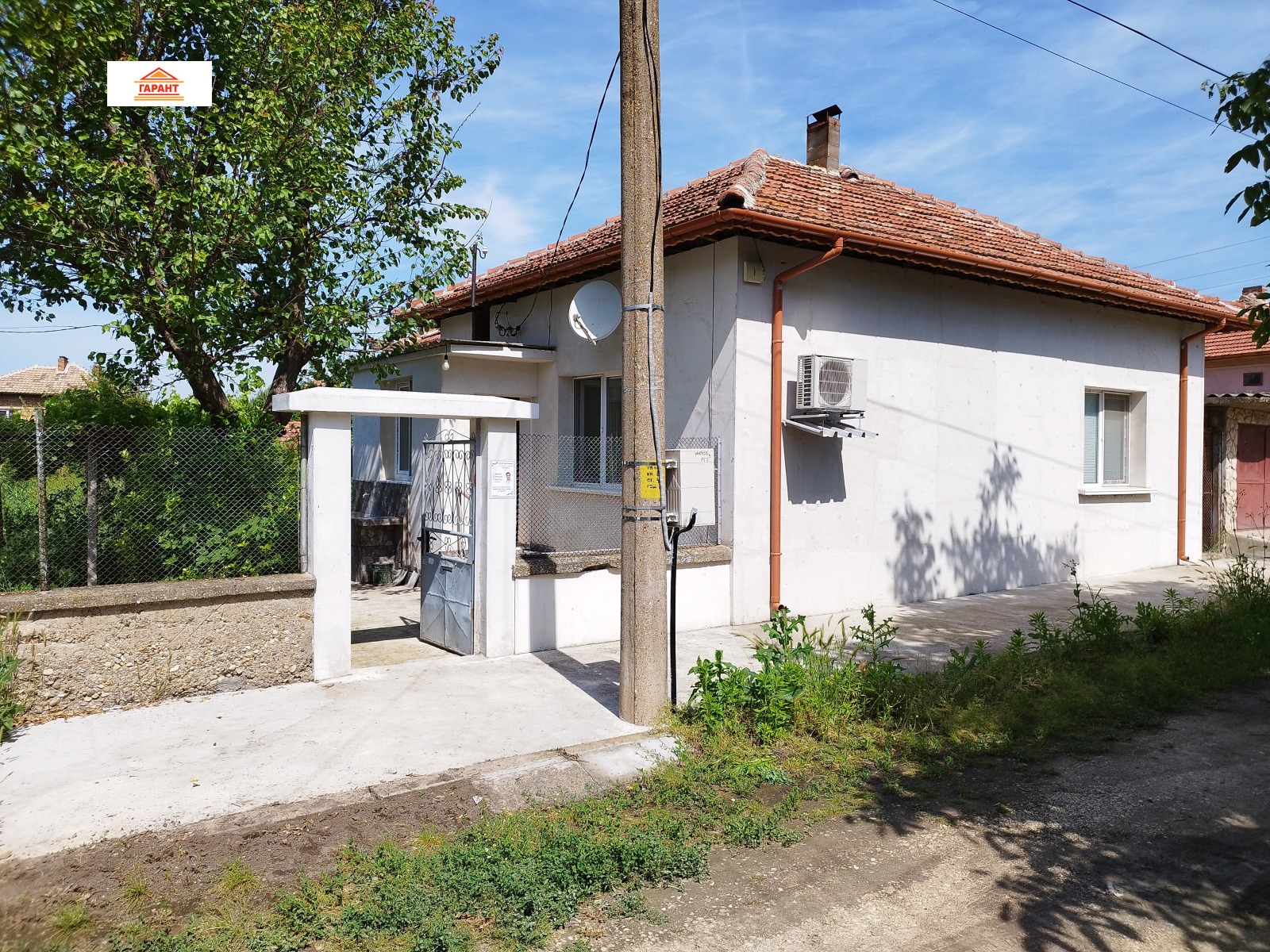 Продава КЪЩА, с. Милковица, област Плевен