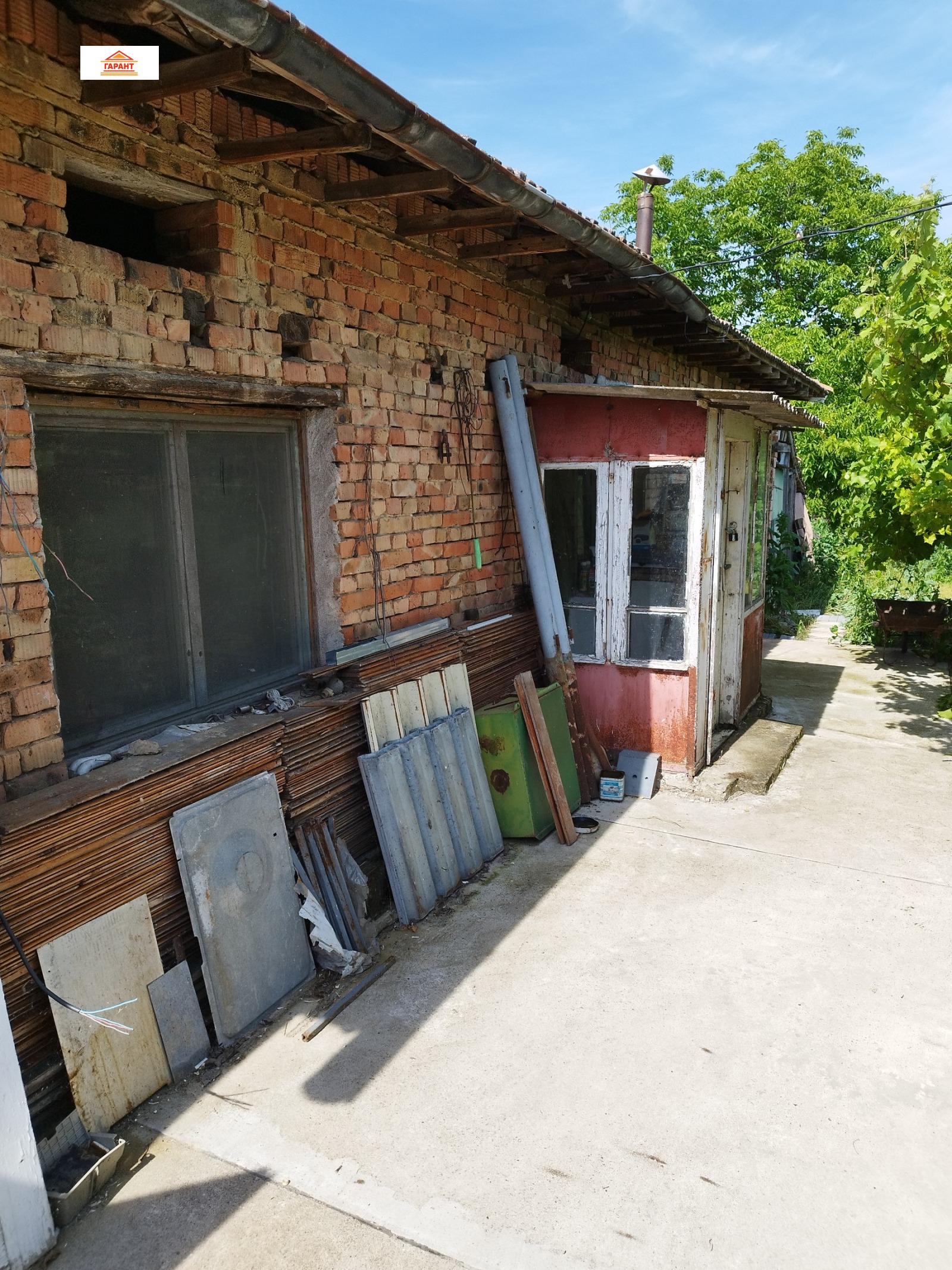 Продава КЪЩА, с. Милковица, област Плевен, снимка 15 - Къщи - 54781845