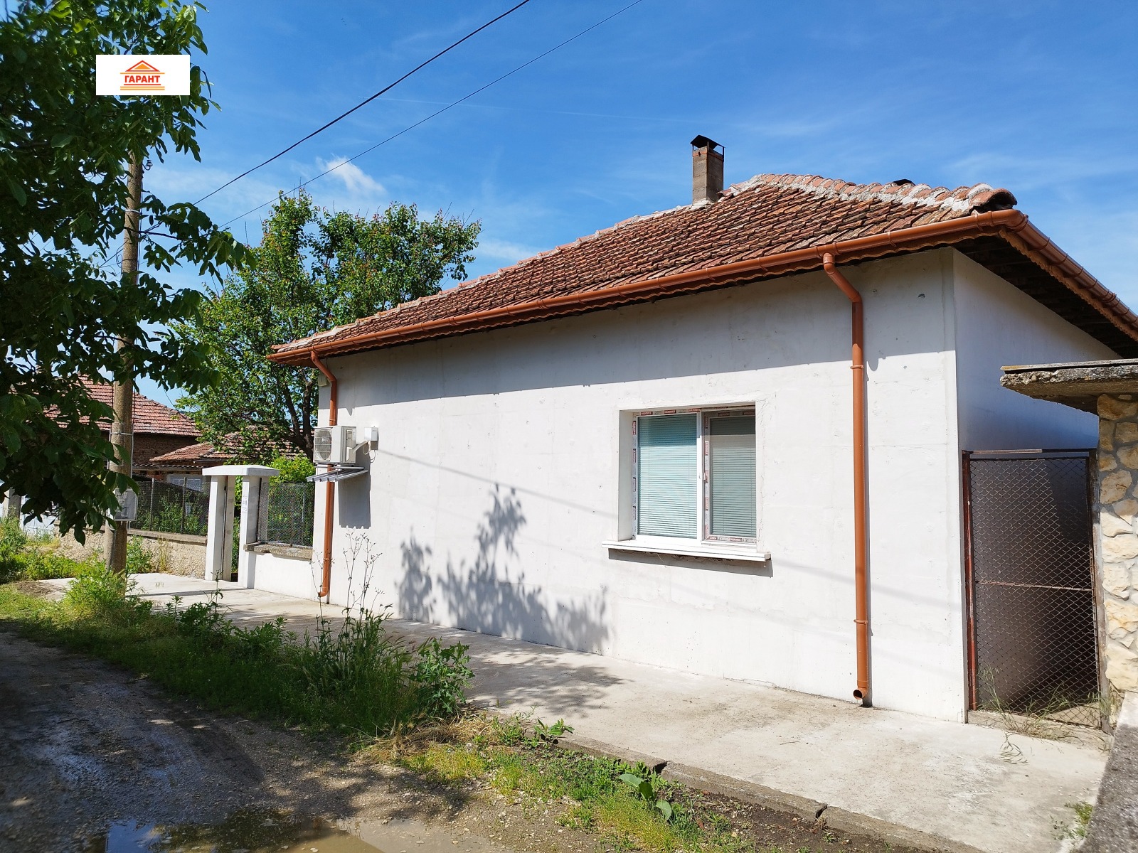 Продава КЪЩА, с. Милковица, област Плевен, снимка 17 - Къщи - 54781845