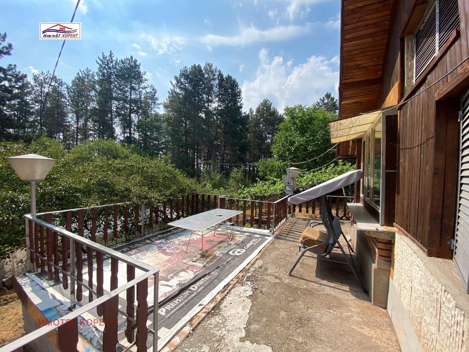 Продава ВИЛА, гр. София, с. Подгумер, снимка 2 - Вили - 51052184