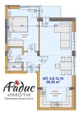 Продава 3-СТАЕН, град Стара Загора, Железник - център • 92000 € • 15272790 — Holmes.bg