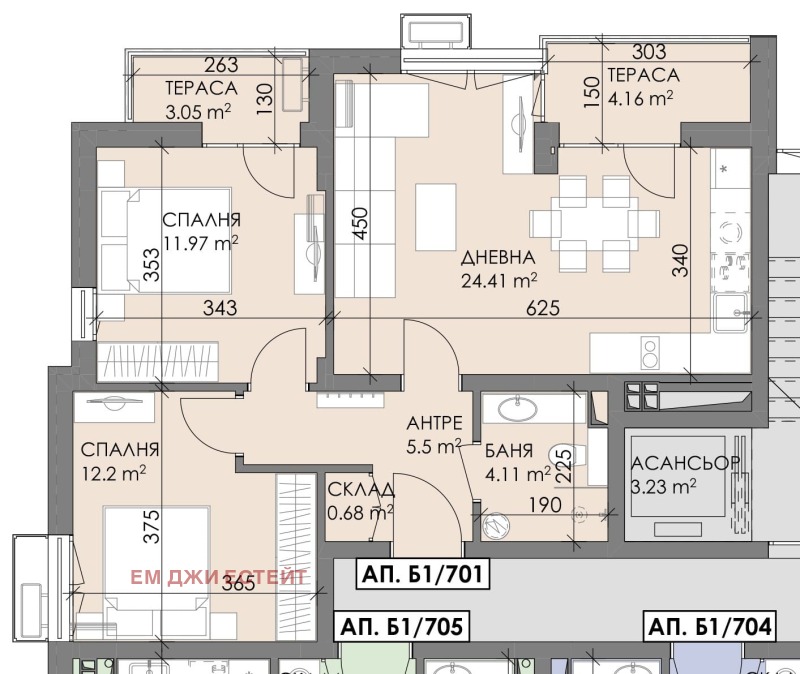 Продава 3-СТАЕН в град Бургас, Меден рудник - зона В - 91 кв.м / 119 000 € » 232 743.77 лв., ЕМ ДЖИ ЕСТЕЙТ
