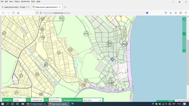 ������� ������ | Imot.bg � ����������� 1