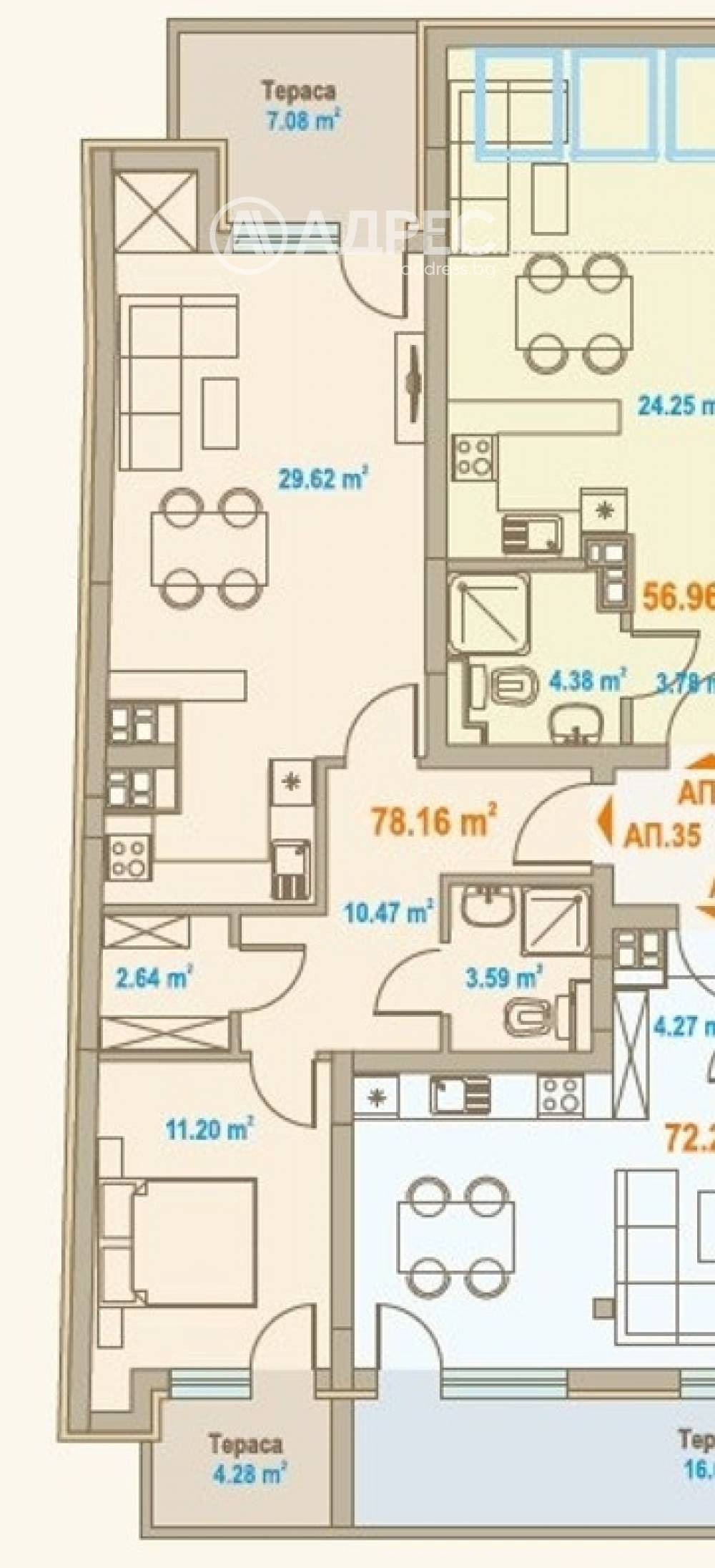 ������� 2-����� | Imot.bg � ����������� 1