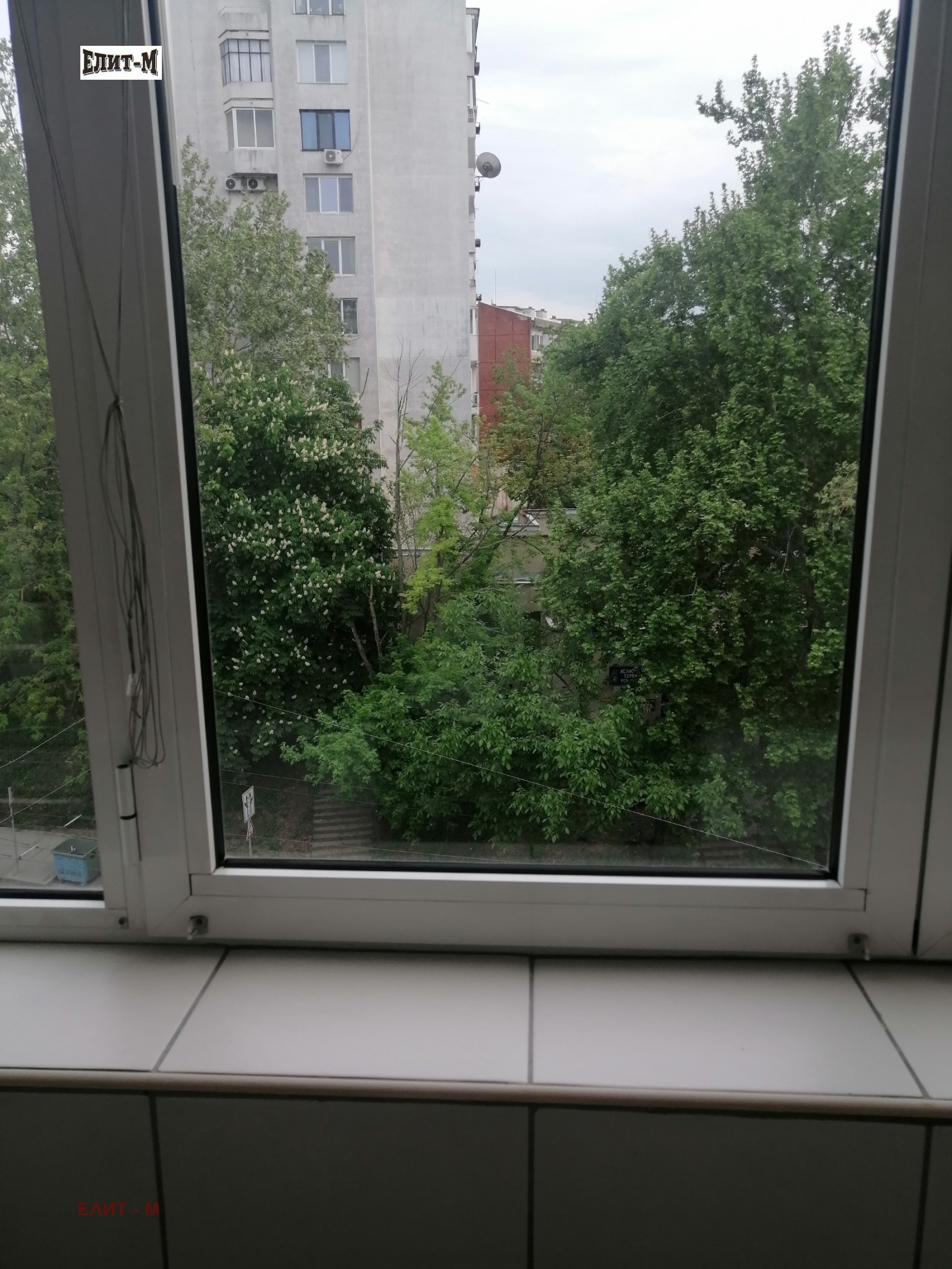 ������� 2-����� | Imot.bg � ����������� 10