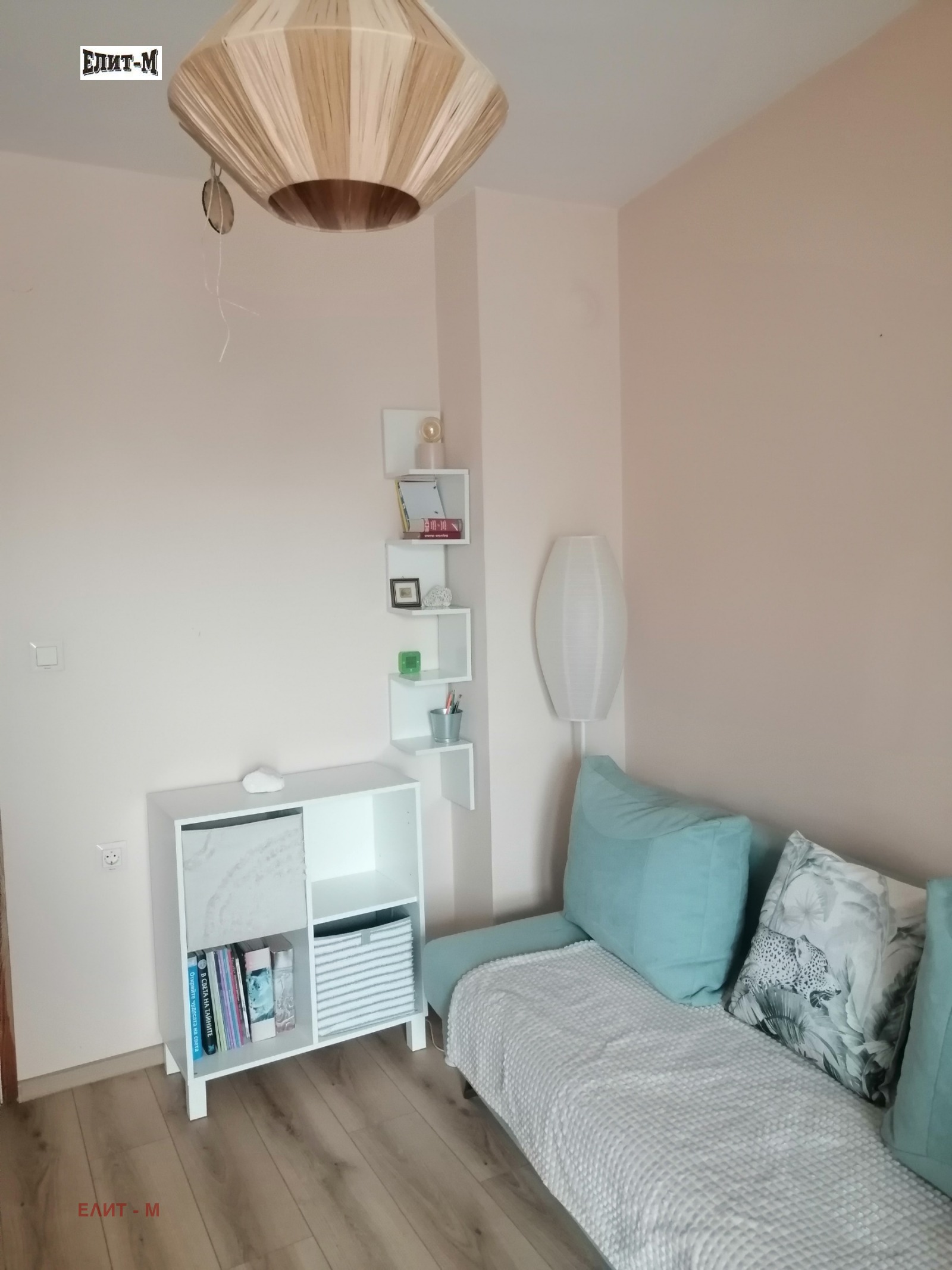 ������� 2-����� | Imot.bg � ����������� 17
