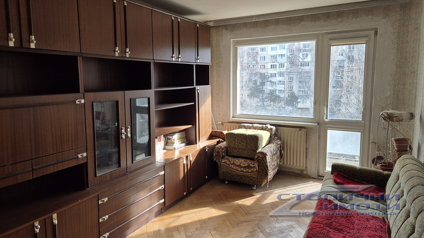 ������� 3-����� | Imot.bg � ����������� 1