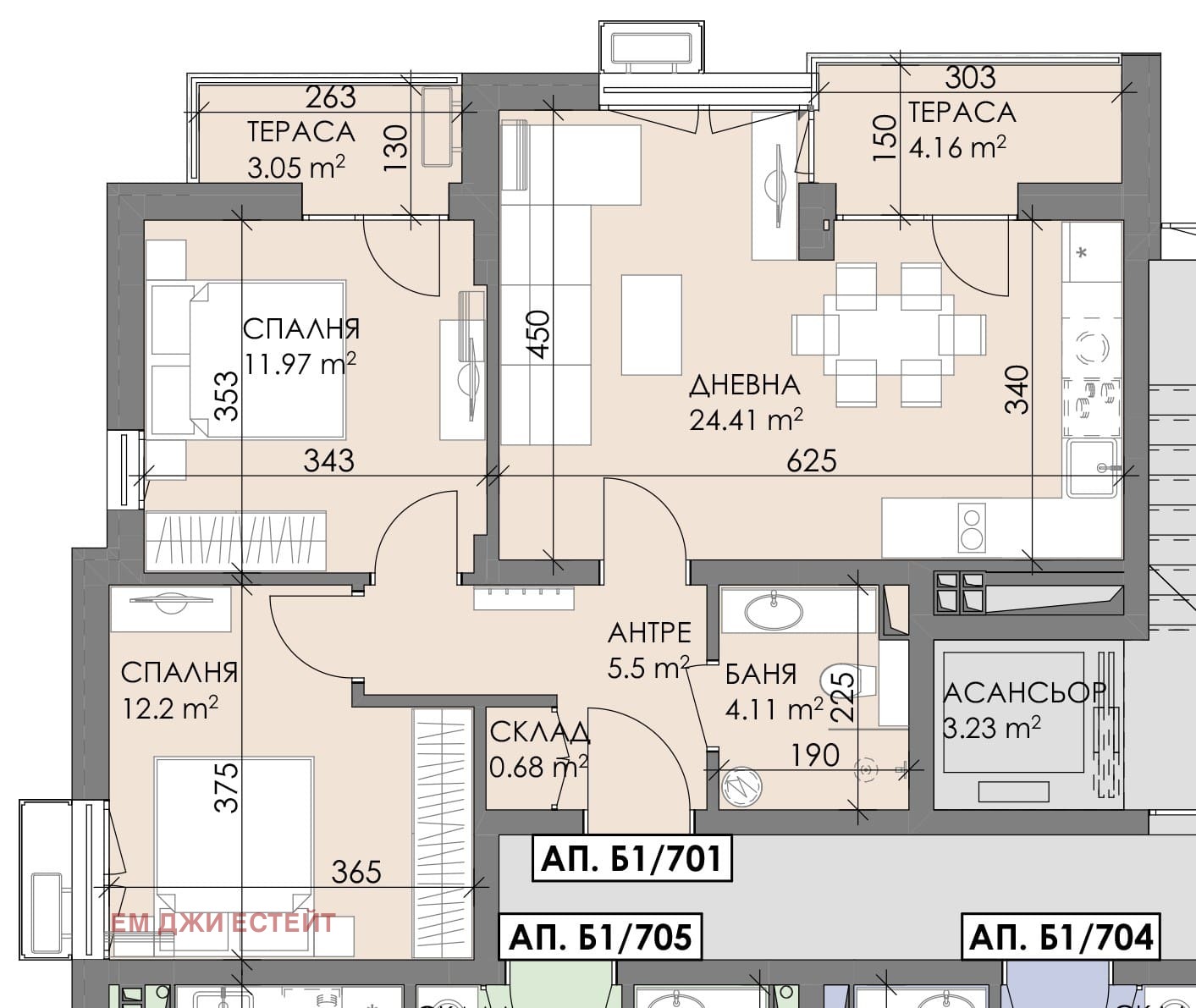 ������� 3-����� | Imot.bg � ����������� 1