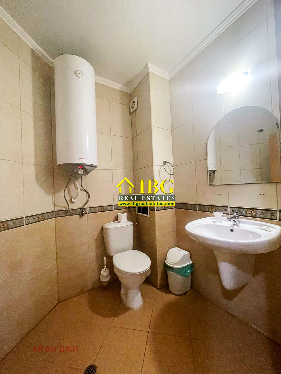 ������� 3-����� | Imot.bg � ����������� 11