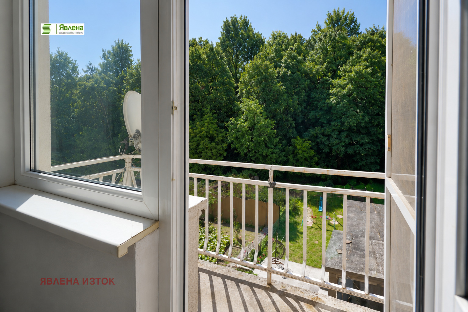 ������� ���� �� ���� | Imot.bg � ����������� 1