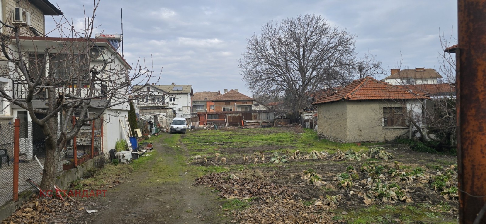 ������� ������ | Imot.bg � ����������� 2