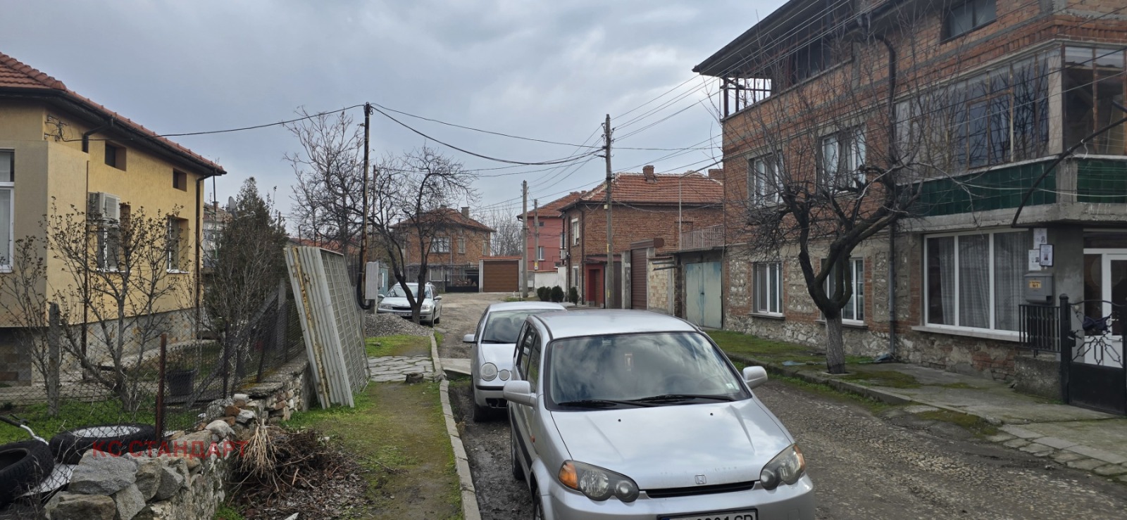 ������� ������ | Imot.bg � ����������� 5