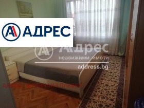 Studio Mladost, Vratsa 3
