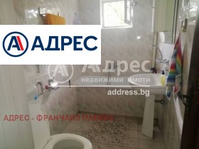 Studio Mladost, Vratsa 4