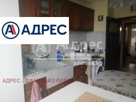 Studio Mladost, Vratsa 1