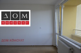  2- | Imot.bg    11