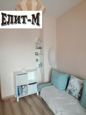 ������� 2-����� | Imot.bg � ����� ������ 17