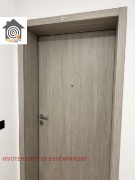 ������� 3-����� | Imot.bg � ����� ������ 5