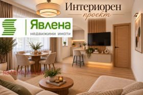 ������� ���� �� ���� | Imot.bg � ����� ������ 4
