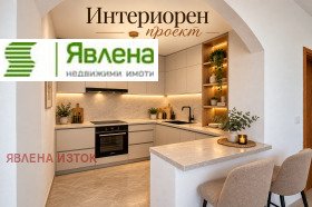������� ���� �� ���� | Imot.bg � ����� ������ 6