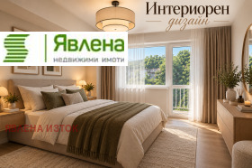 ������� ���� �� ���� | Imot.bg � ����� ������ 8