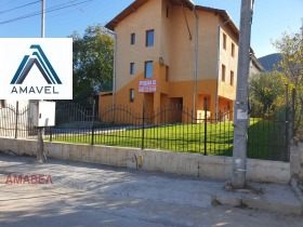 De vânzare Casa