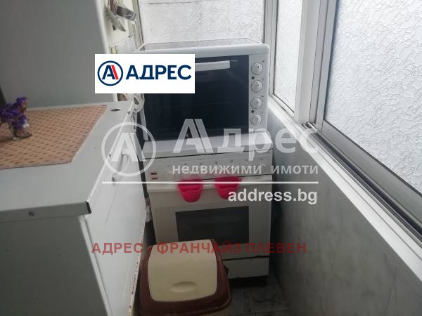 In vendita  Studio Vratsa , Mladost , 38 mq | 41567619 - Immagine [2]