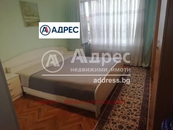 In vendita  Studio Vratsa , Mladost , 38 mq | 41567619 - Immagine [3]