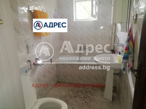 In vendita  Studio Vratsa , Mladost , 38 mq | 41567619 - Immagine [4]