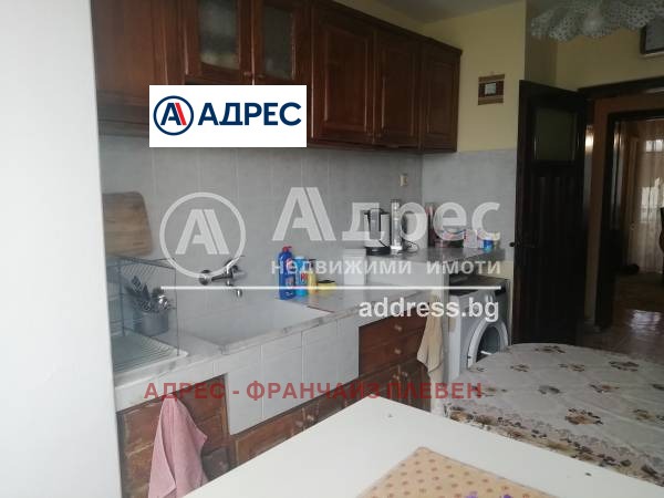 In vendita  Studio Vratsa , Mladost , 38 mq | 41567619