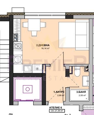 Продава 1-СТАЕН, гр. Варна, Виница, снимка 5 - Апартаменти - 52720666