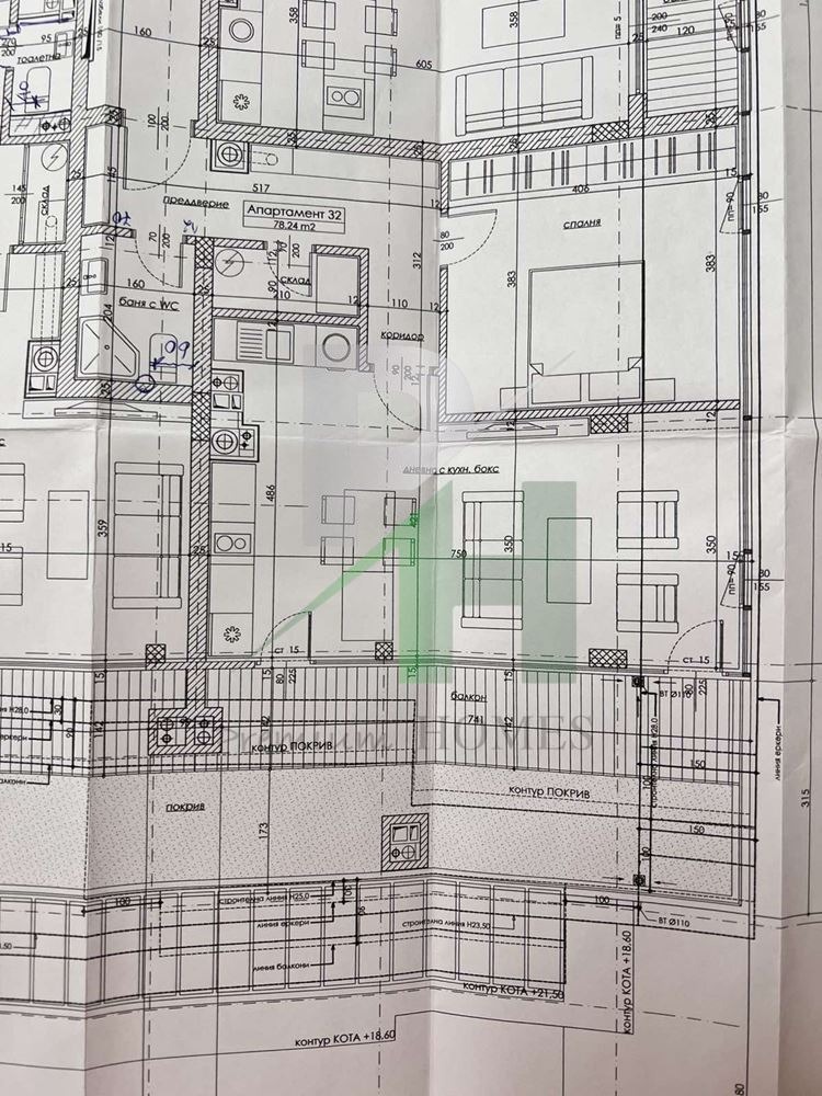 Till salu  1 sovrum Sofia , Krastova vada , 104 kvm | 33476848 - bild [12]