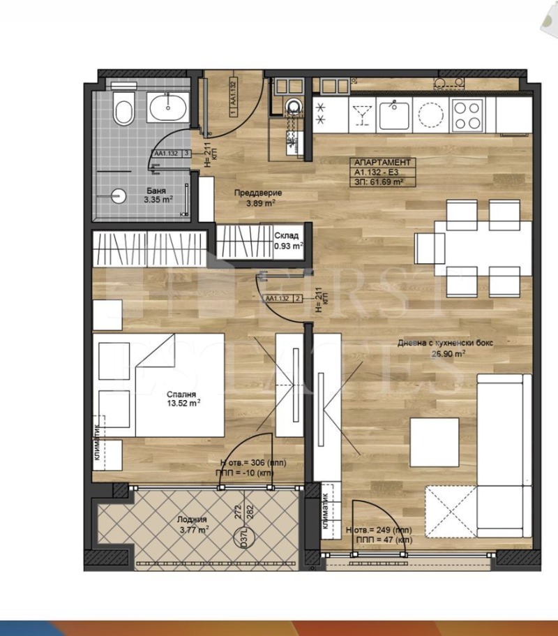 Zu verkaufen  1 Schlafzimmer Sofia , w.z.Kinozentara , 82 qm | 16352509 - Bild [6]