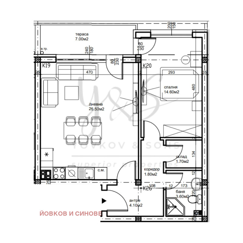 À vendre  1 chambre Plovdiv , Belomorski , 79 m² | 41092030