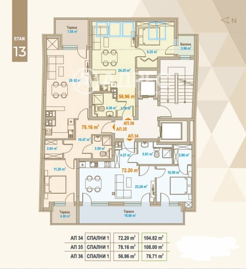 Продава 2-СТАЕН, гр. София, Център, снимка 4 - Апартаменти - 52561195