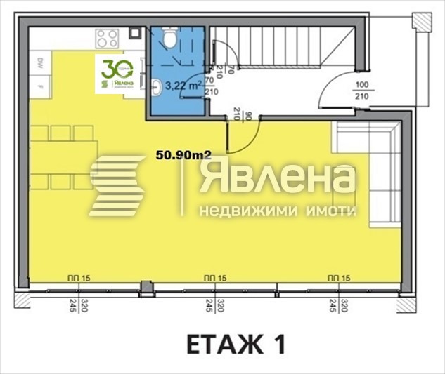 Продава КЪЩА, гр. Варна, м-т Акчелар, снимка 14 - Къщи - 48972174