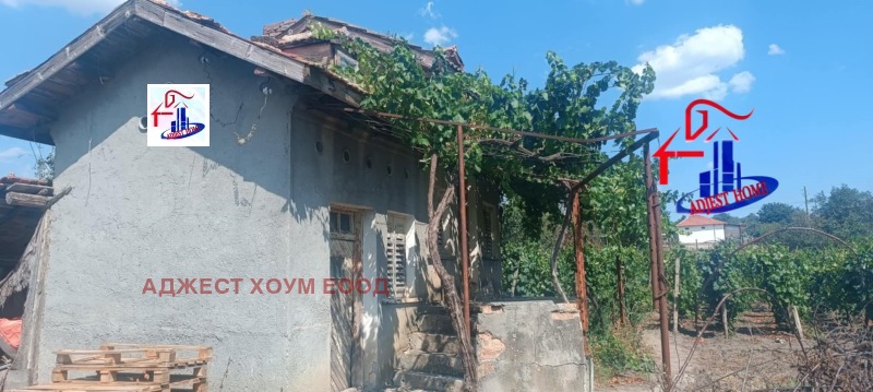 Продава  Вила град Шумен , Тракия , 30 кв.м | 60970282 - изображение [2]