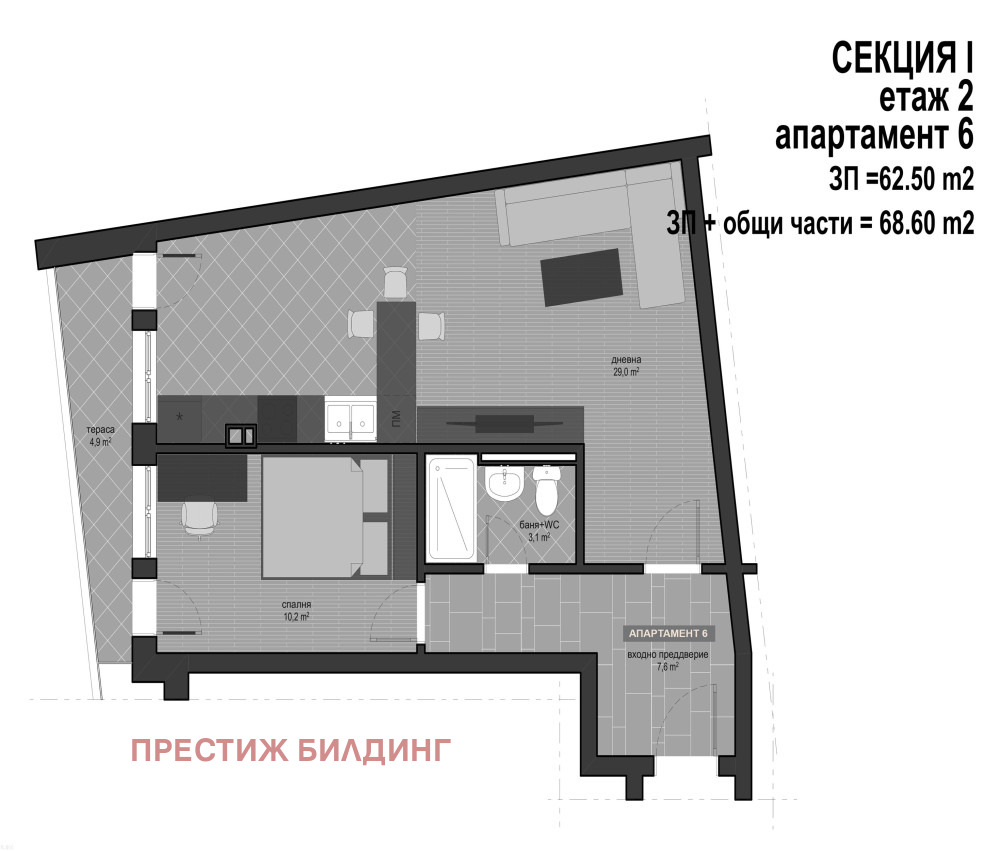 Продава 2-СТАЕН, гр. София, Витоша, снимка 2 - Апартаменти - 53251273