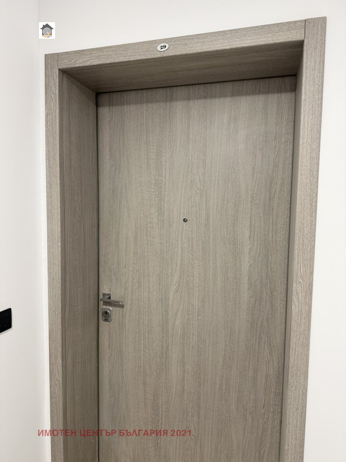 Продава 3-СТАЕН, гр. София, Полигона, снимка 5 - Апартаменти - 54126502