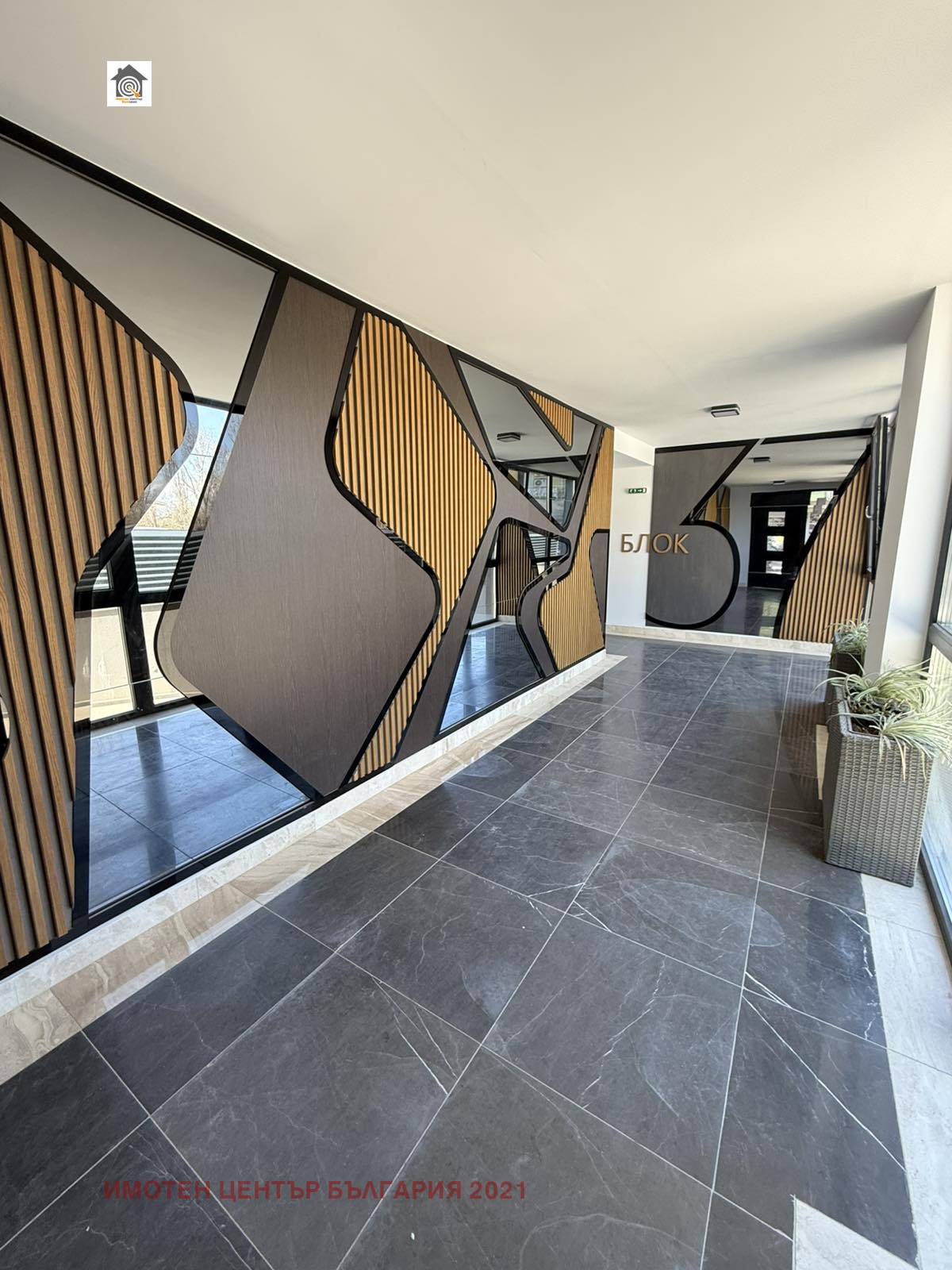 Продава 3-СТАЕН, гр. София, Полигона, снимка 2 - Апартаменти - 54126502