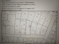 Продава ПАРЦЕЛ, с. Крумово, област Пловдив, снимка 5