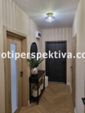 Продава 2-СТАЕН, град Пловдив, Кючук Париж • 110000 € • 28010047 — Holmes.bg