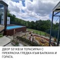 Продава КЪЩА, с. Извор, област Пловдив, снимка 2