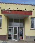 Продава ПРОМ. ПОМЕЩЕНИЕ, област Плевен, гр. Левски • 270000 € • 21031190 — Holmes.bg