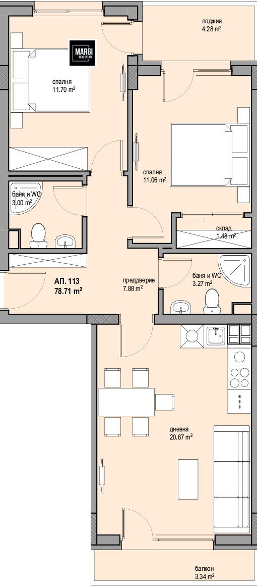 Продава 3-СТАЕН | Imot.bg — изображение 1