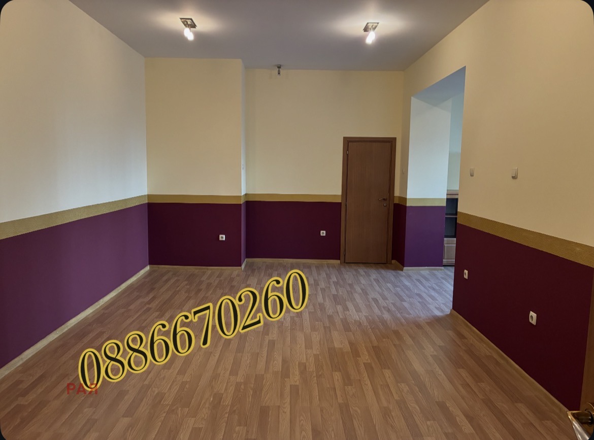 ������� 1-����� | Imot.bg � ����������� 2