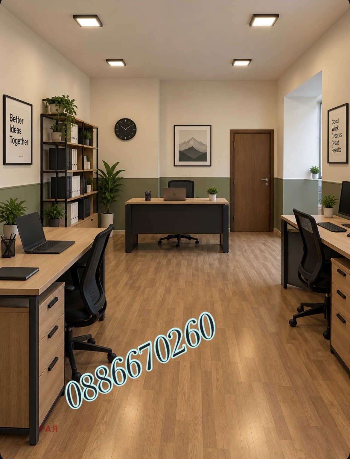 ������� 1-����� | Imot.bg � ����������� 15