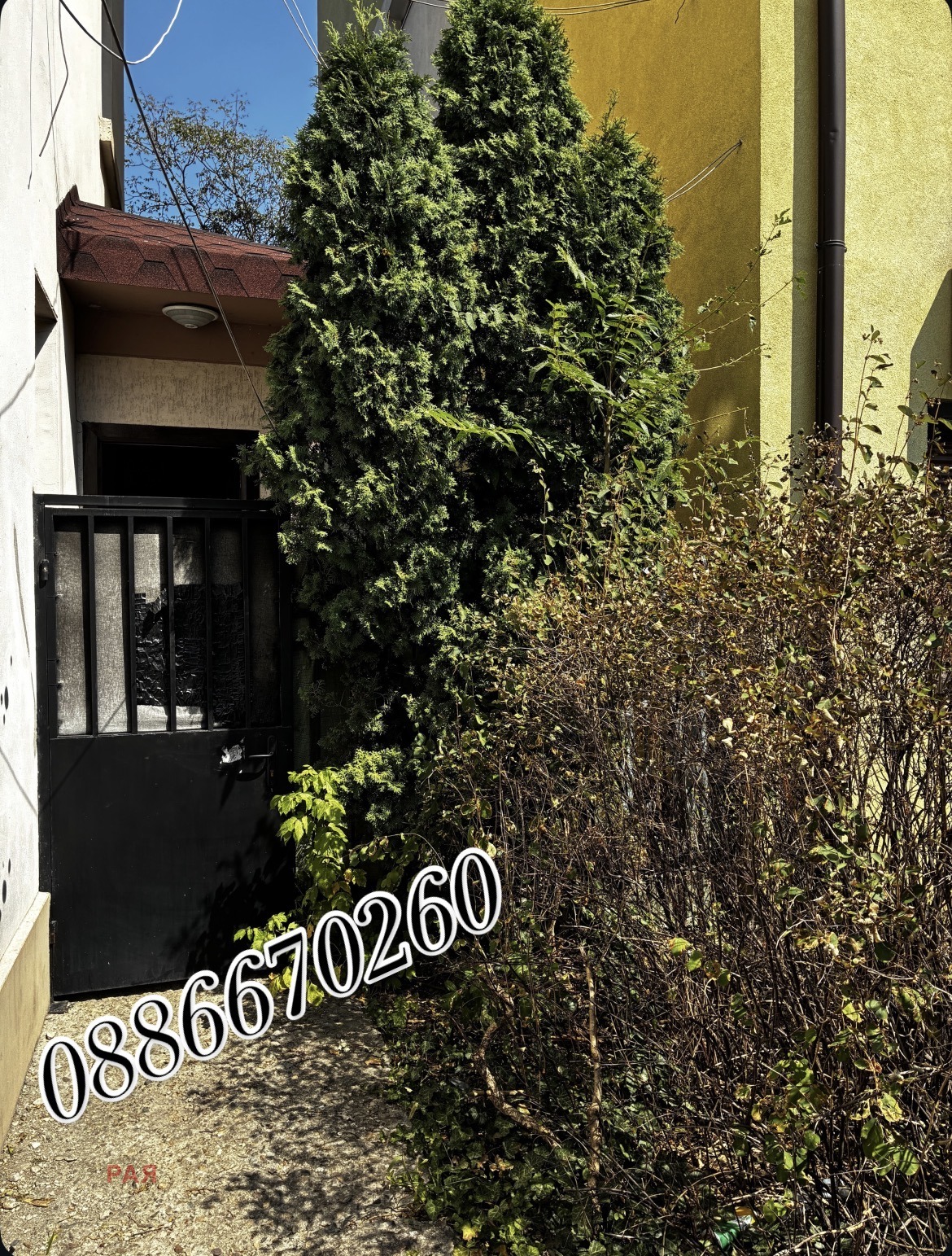 ������� 1-����� | Imot.bg � ����������� 16